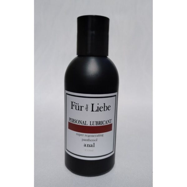Анальний лубрикант Fur die Liebe з пантенолом 150 ml
