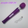 Вібромасажер Magic Wand Original