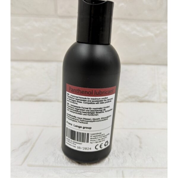 khjgkh-1000x1000 Універсальний лубрикант Fur die Liebe з пантенолом 150 ml