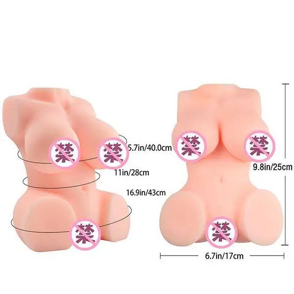 Шикарний мастурбатор торс Male