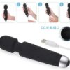 Вібромасажер Magic Wand USB power