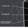 Вібромасажер Magic Wand USB power