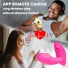 Вакуумний вібратор з керуванням зі смартфону Lola
