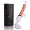 Міні секс машина з пультом TELESCOP VIBRATOR DILDO