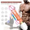 Міні секс машина з пультом TELESCOP VIBRATOR DILDO