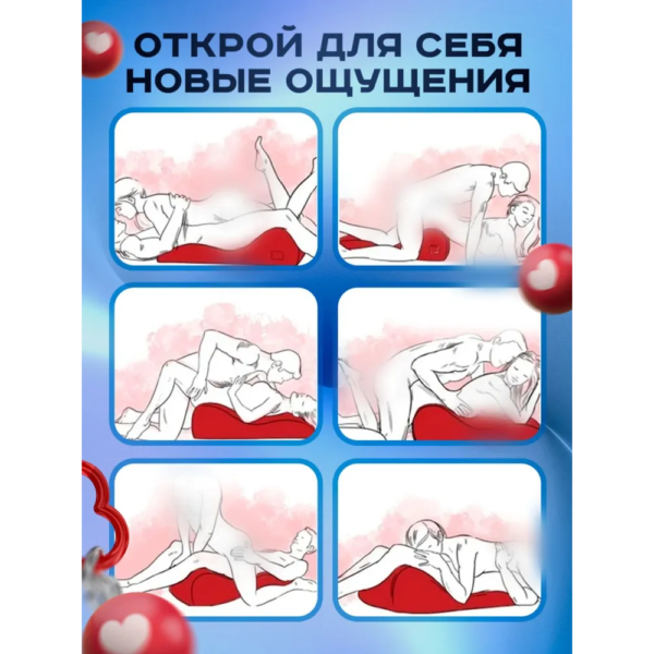 Надувна секс-софа БДСМ LUX Fetish з фіксаторами