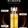 Інтимні парфуми для чоловіків та жінок Gold Powder з феромонами 50мл.