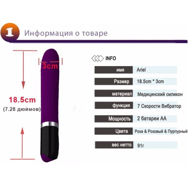 HTB1BdnLgJfJ8KJjy0Feq6xKEXXax-1000x1000 Вібратор G-spot подарунковий