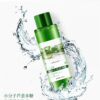 74030664817f475fbb1f9ae2052987f1-1000x1000 Інтимне мастило Infunny ALOE 120 ml