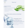 gdsrfdsg-1000x1000 Лубрикант CokeLife ALOE 120 ml