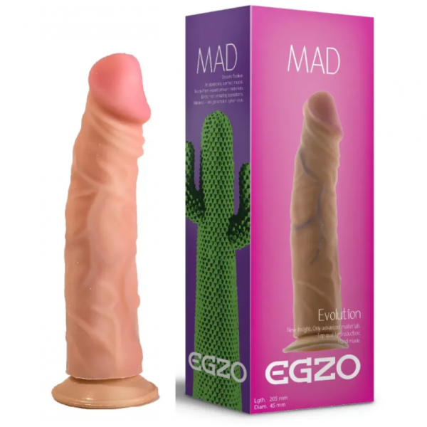Фалоімітатор EGZO 20,5*4,5 см