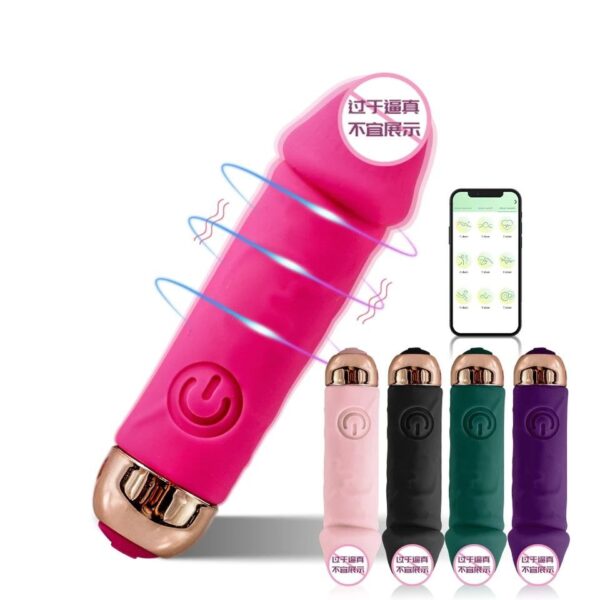 Смарт мінівібратор Love Spouse USB