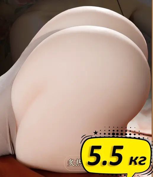 Реалістичний Мастурбатор попа 5,5 кг