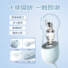 O1CN01d3jPq01OppzghbikM_!!2208120351755-0-cib Кліторальний вакуумний вібратор Lili QiQi