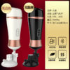 O1CN01SEPQ1A2N82T9jEIHN_!!2211972509917-0-cib Автоматичний мастурбатор з голосовим супровідом PleasurePro USB
