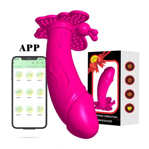 Смарт вібратор метелик IntiMate App