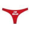 photo_1_2025-02-03_13-17-32 Червоні стрінги I Love Anal, розмір S-XXL