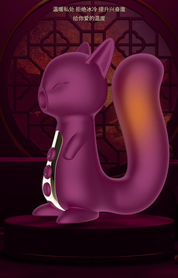 O1CN01VvlZ0W2LIuhzpQpEV_!!2625539670-0-cib Вакуумний вібратор SQUIRREL MAGIC із підігрівом
