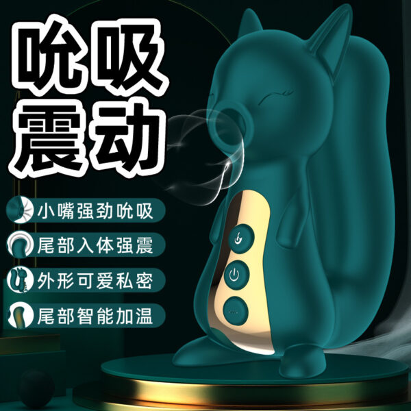 O1CN01ZyxkQW2LIuhmmPnSG_!!2625539670-0-cib Вакуумний вібратор SQUIRREL MAGIC із підігрівом