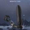 Смарт масажер простати з ефектом розширення та глибокою вібрацією