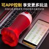 O1CN01ISSW9F1hB3V6vjmqn_!!2218335774238-0-cib Автоматичний смарт-мастурбатор Red Lip Smart