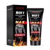 Крем для збільшення члена UNCLEYEAH MAX