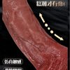 O1CN01e9yxGl1DjSmg0zjok_!!2216784430252-0-cib Фалоімітатор реалістик RexPlay(рідкий силікон)