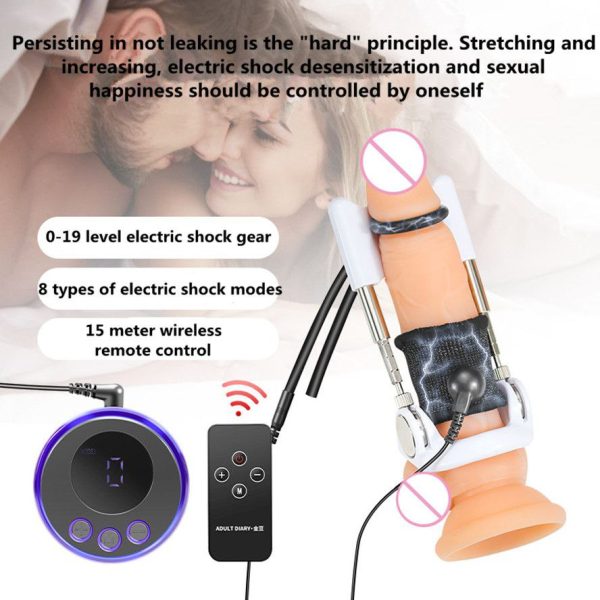 Екстендер з електростимялцією ProShock 19X