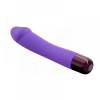 Вібратор Galakum Dreams USB