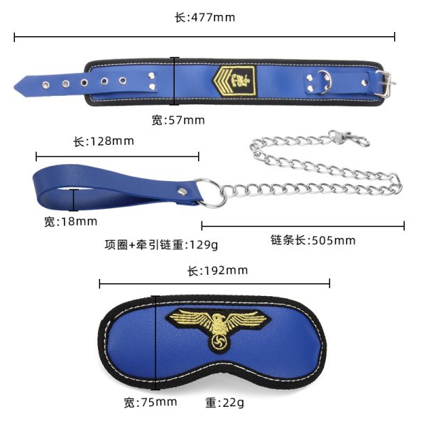 Набор Bdsm Captain Authority Set