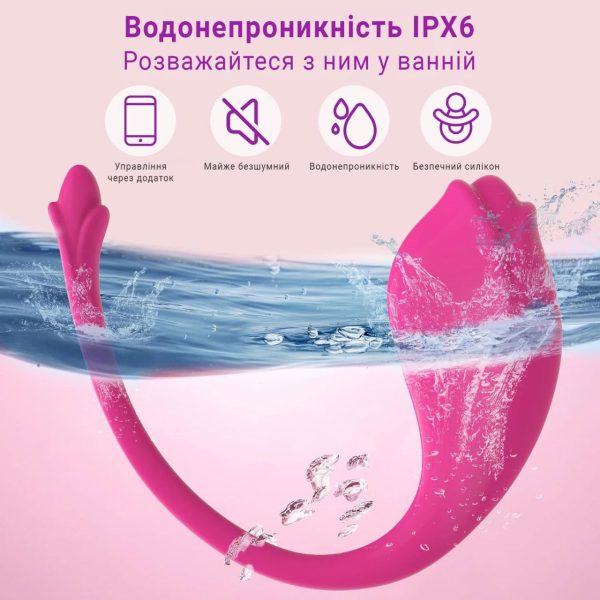 photo_2026-01-17_09-30-27 (2) Cмарт віброяйце Dolphin Vibe