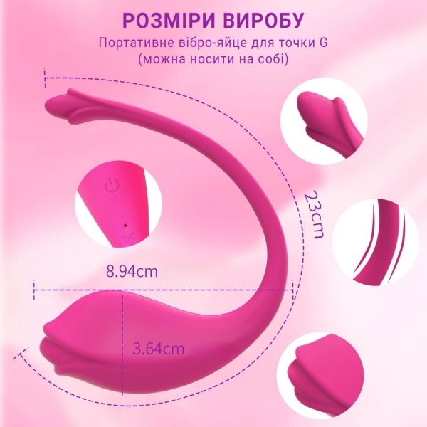 photo_2026-01-17_09-30-27 (3) Cмарт віброяйце Dolphin Vibe