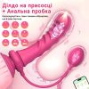 nqoc3dm7jgai9ra50re4lt74s1oh62pl08sdprkr Смарт страпон-вібратор FuryPulse DuoRide