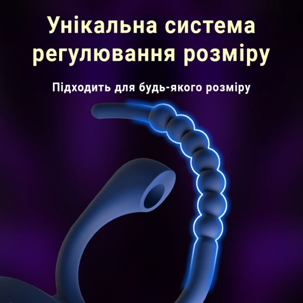 Еластичне Віброкільце з утяжкою