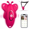 O1CN011M1q1b1VrrGHmeaxh_!!2208072392707-0-cib Смарт вібрoратор-метелик Veloura Flutter Panty