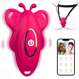 Смарт вібрoратор-метелик Veloura Flutter Panty
