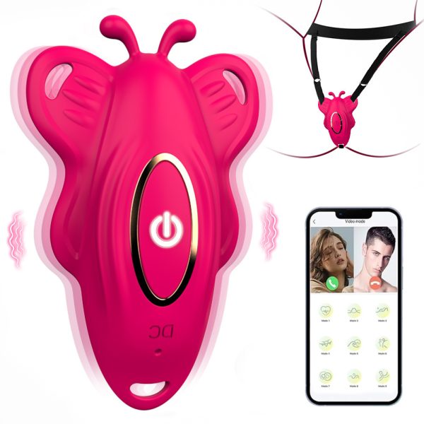 O1CN011M1q1b1VrrGHmeaxh_!!2208072392707-0-cib Смарт вібрoратор-метелик Veloura Flutter Panty
