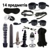БДСМ-набір 14 предметів