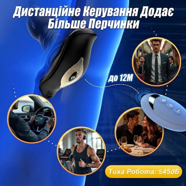 Анальний розширювач VELOR 6-в-1