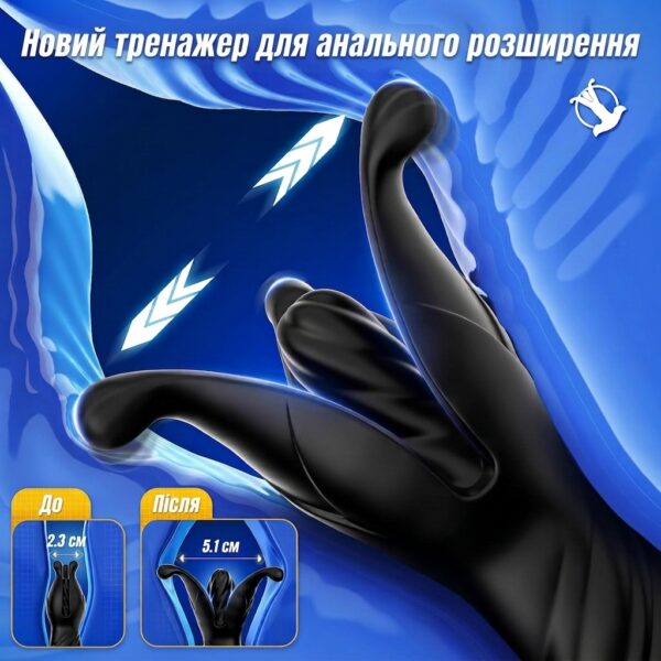 Анальний розширювач VELOR 6-в-1