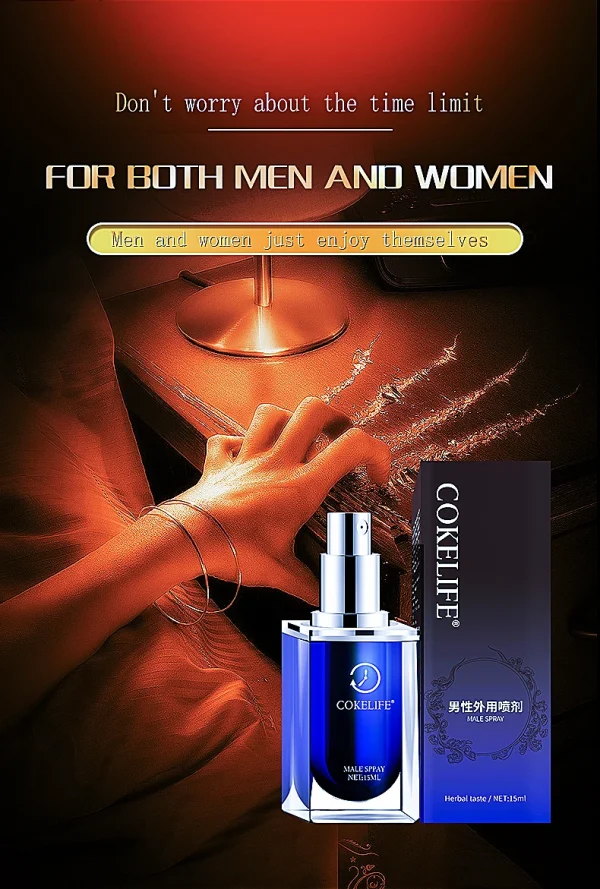 Спрей-пролонгатор COKELIFE Male Delay Spray 15 ml