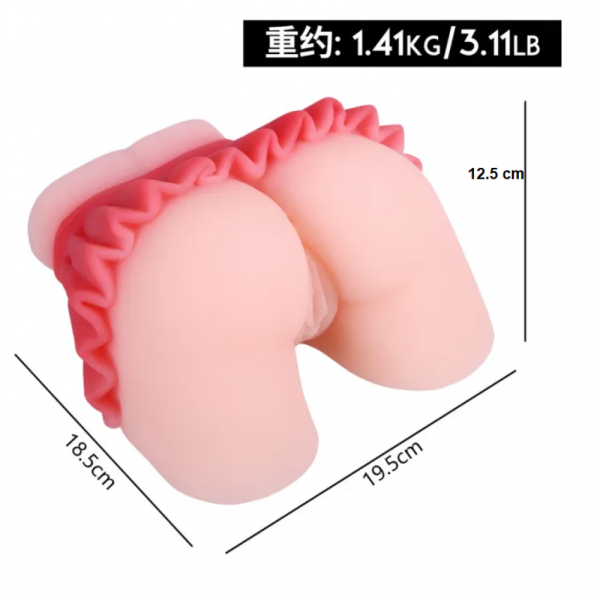 y4ehtrfgh-1000x1000 Мастурбатор-попка Cherry Skirt