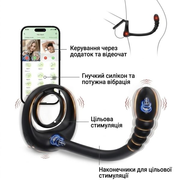 dk6vvvyqednqwugbiuocpooxqb34kvy1fwhzeois Смарт ерекційне кільце VORTEX POWER RING з масажером простати