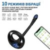 f1ndzxumqozcmene7ydpjfnpmbch6pcqrhwm6kwz-600x600 Смарт ерекційне кільце VORTEX POWER RING з масажером простати