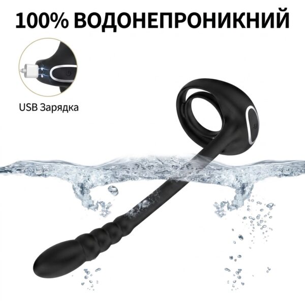 fywufzjchuzcjnd1dpihzf6hqyijohl5guhnonkh-600x600 Смарт ерекційне кільце VORTEX POWER RING з масажером простати