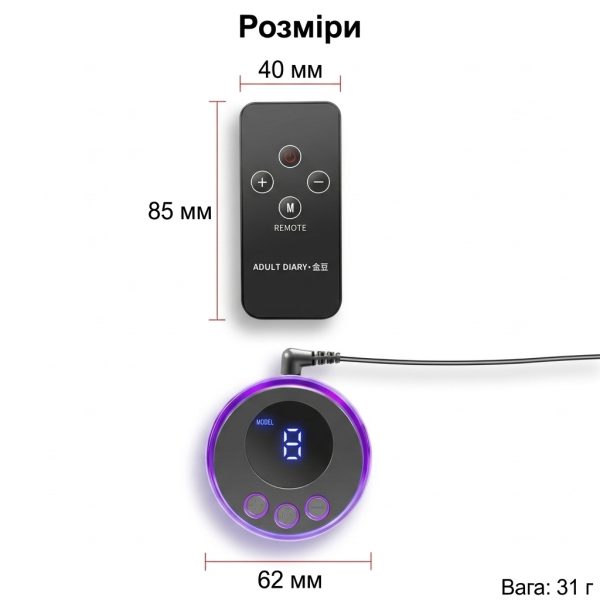 gtevuab0kcij5dxa6tnbtpzimtrpqwahzwifovhd-1 БДСМ затискачі для сосків PULSE CLAMP з електростимуляцією та пультом