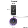gtevuab0kcij5dxa6tnbtpzimtrpqwahzwifovhd Анальна пробка E-STIM CONTROL з електростимуляцією та пультом