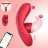 O1CN01OkJ8cc1sA6askozZG_!!2215069885725-0-cib Смарт-вібратор у трусики Velmora