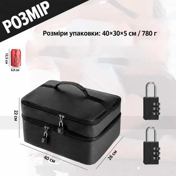 rp0advsbwxxaomvywly0lcl1jzn86qn7asqgnn6l-10 Кейс для зберігання секс-іграшок VEXOR